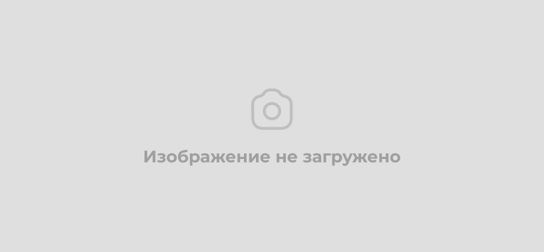 Новая СМЕТА на период 23-24г, в размере 845980 рублей, с расчетным коэффициентом 15 руб на кв.м